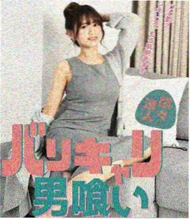 守夜人手册封面示意图